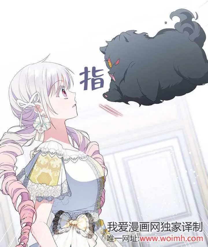 第46话 第125页