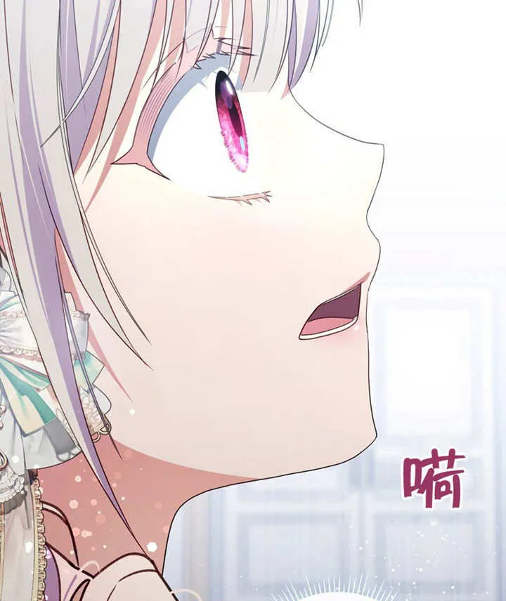 第46话 第127页