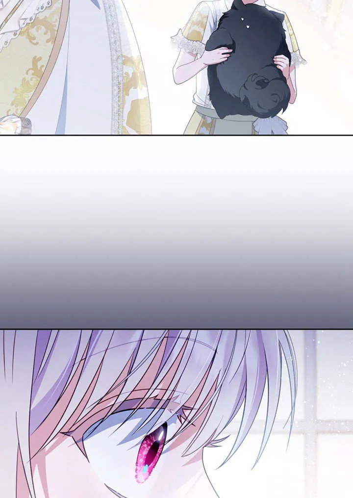 第47话 第22页