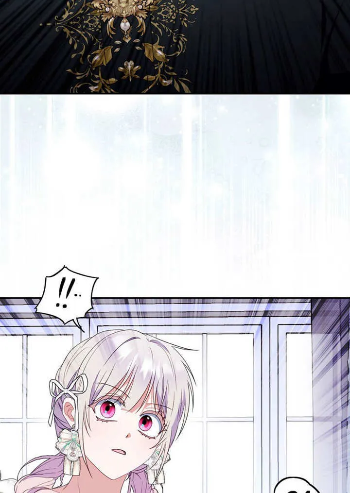 第47话 第47页