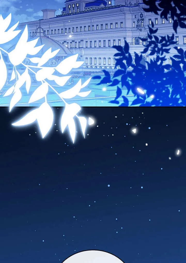 第47话 第100页