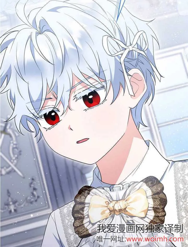 第49话 第32页