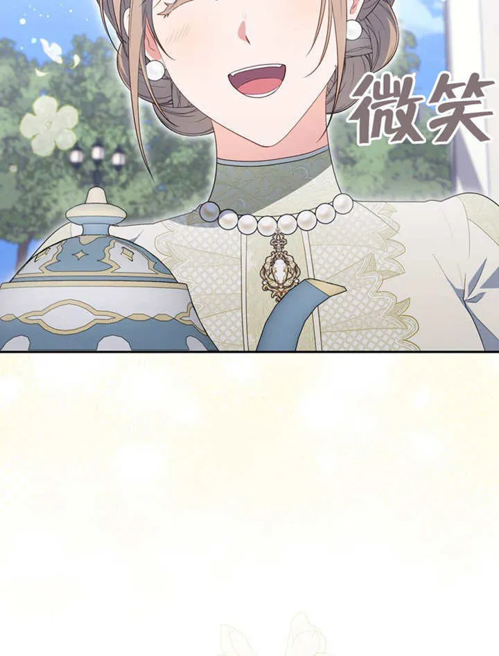 第49话 第66页