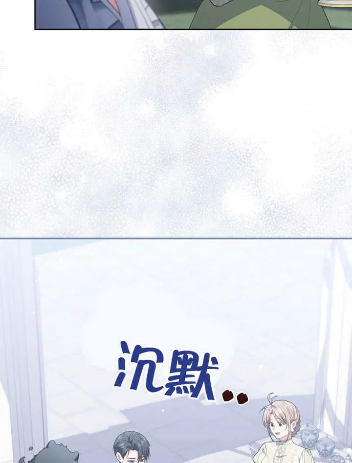 第49话 第68页