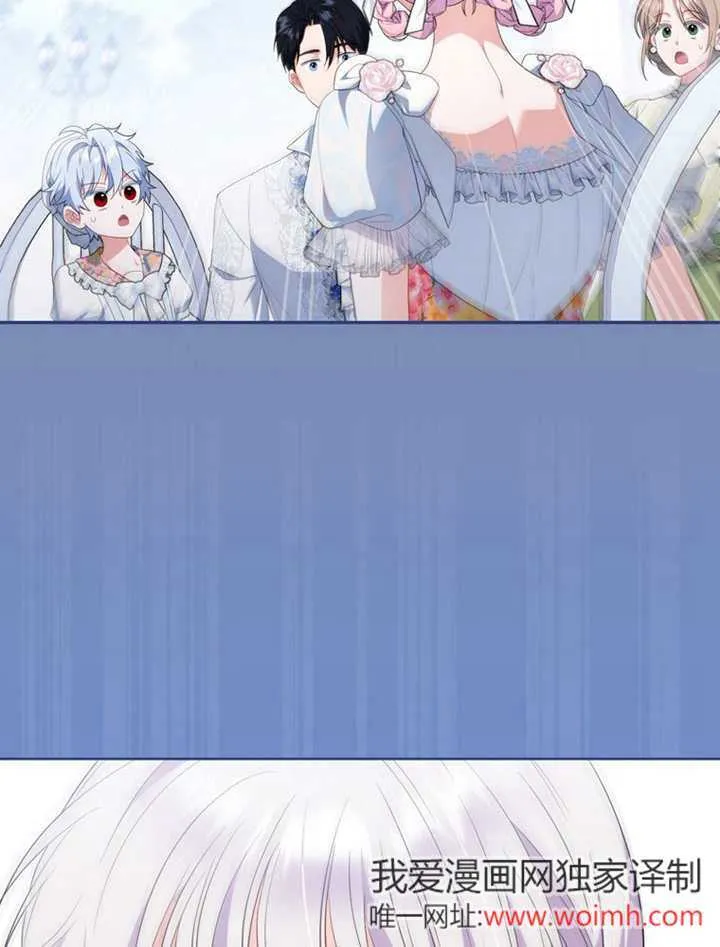第49话 第77页