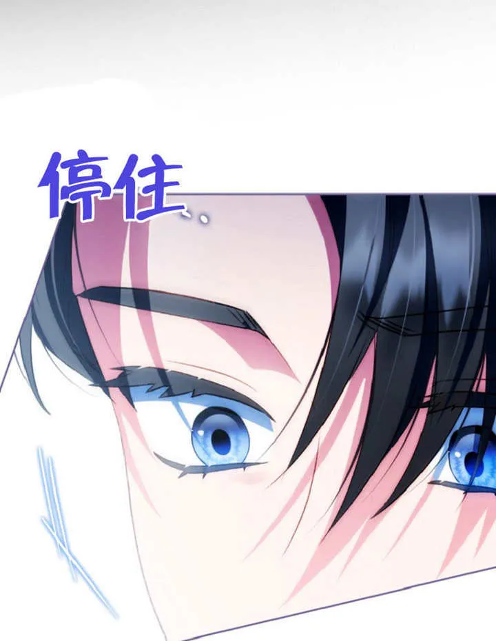 第49话 第102页