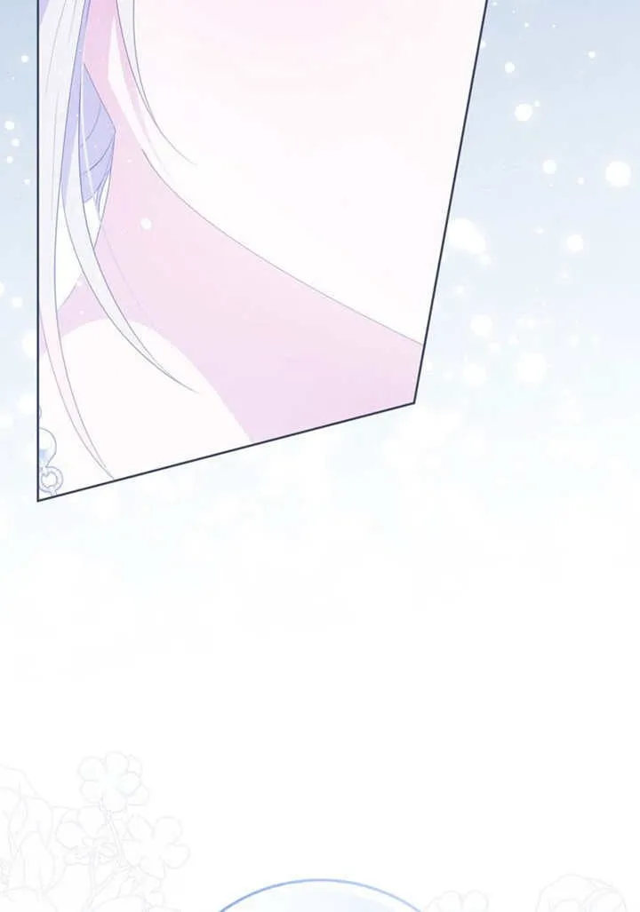 第50话 第47页