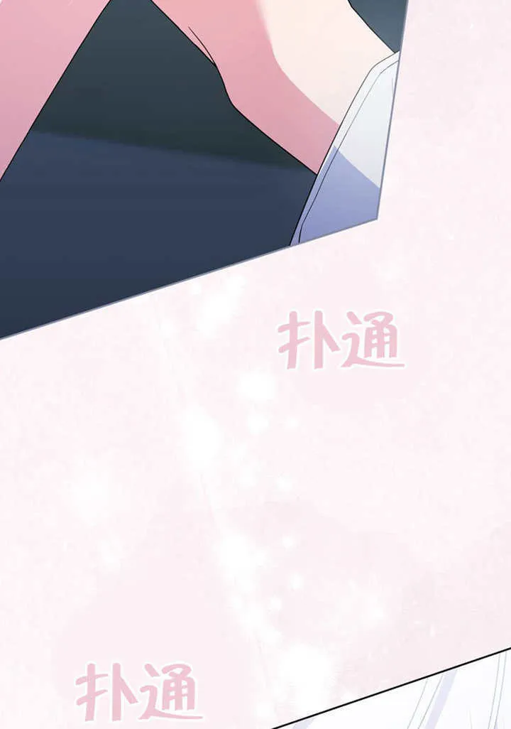 第50话 第78页