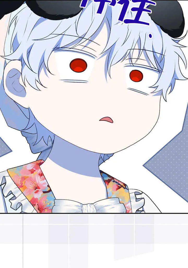第50话 第89页