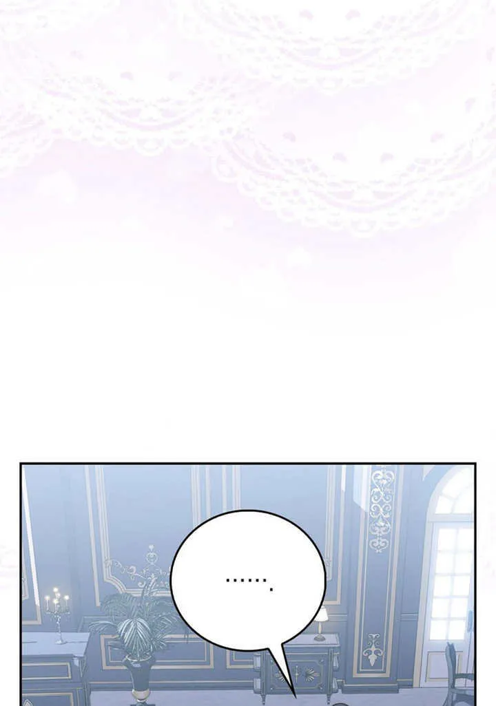第50话 第93页