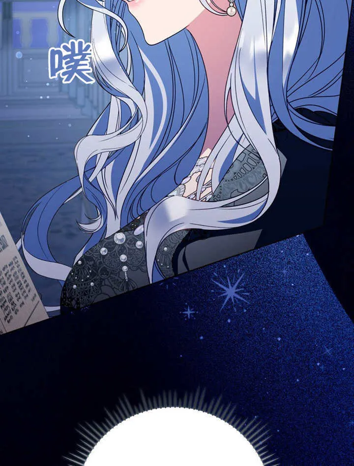 第48话 第15页