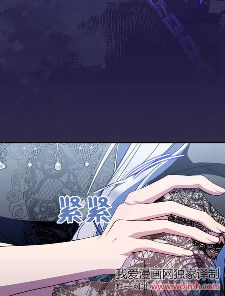 第48话 第30页