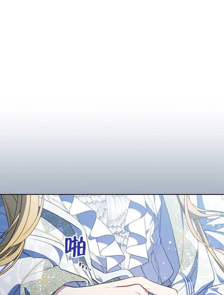 第48话 第58页