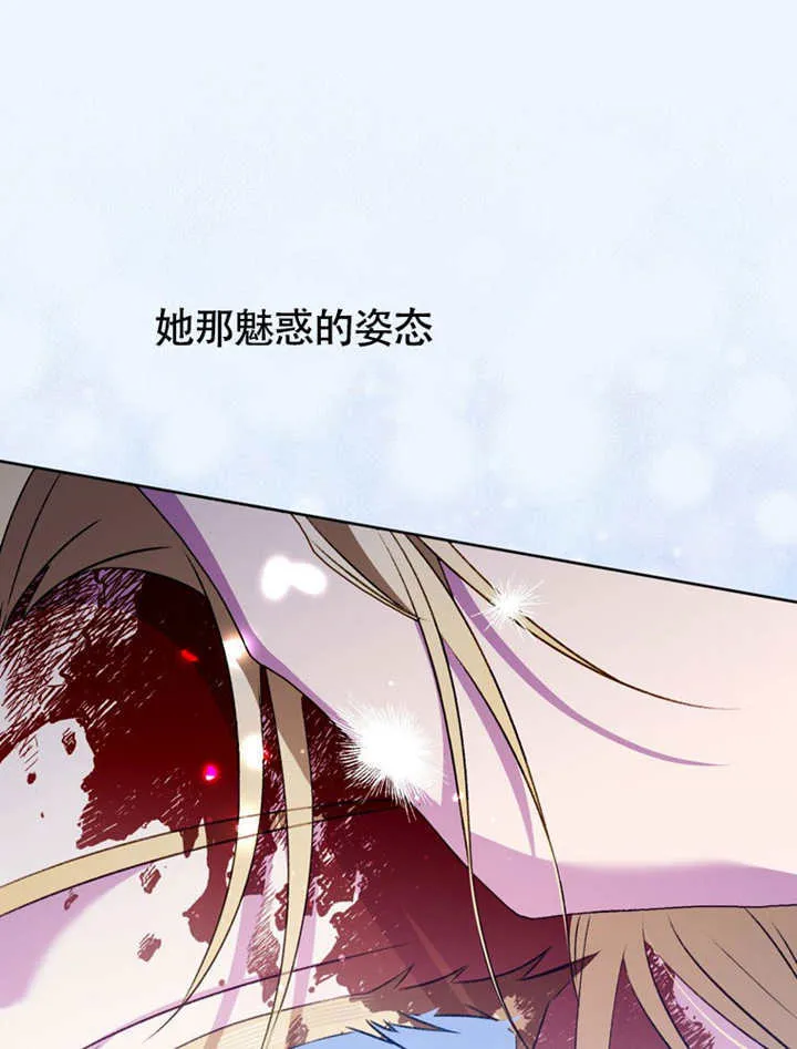 第48话 第92页