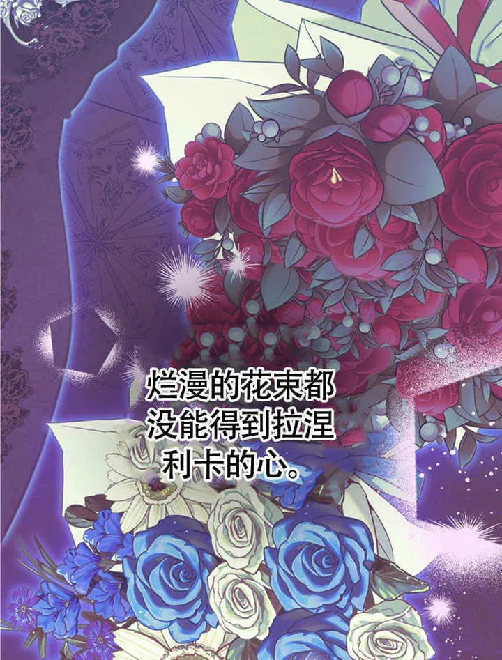 第48话 第102页
