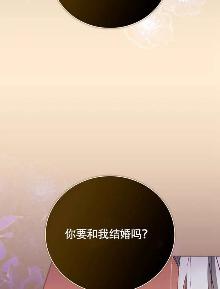 第48话 第114页