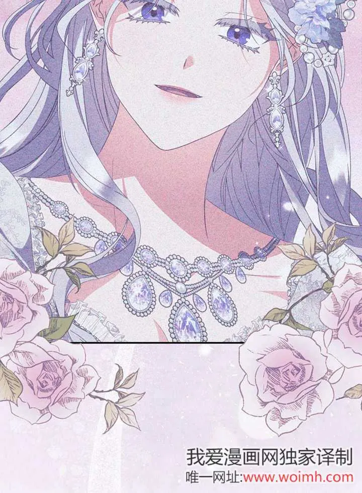 第48话 第127页