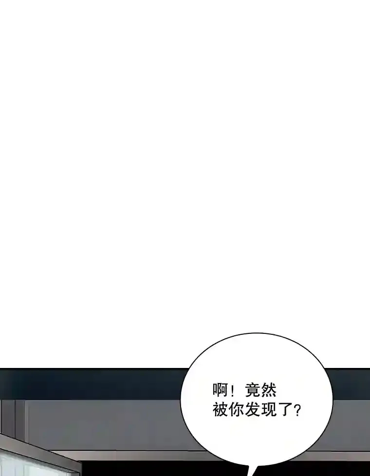 5.对练 第1页