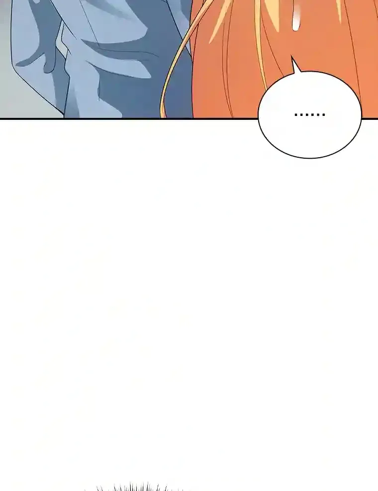 5.对练 第22页