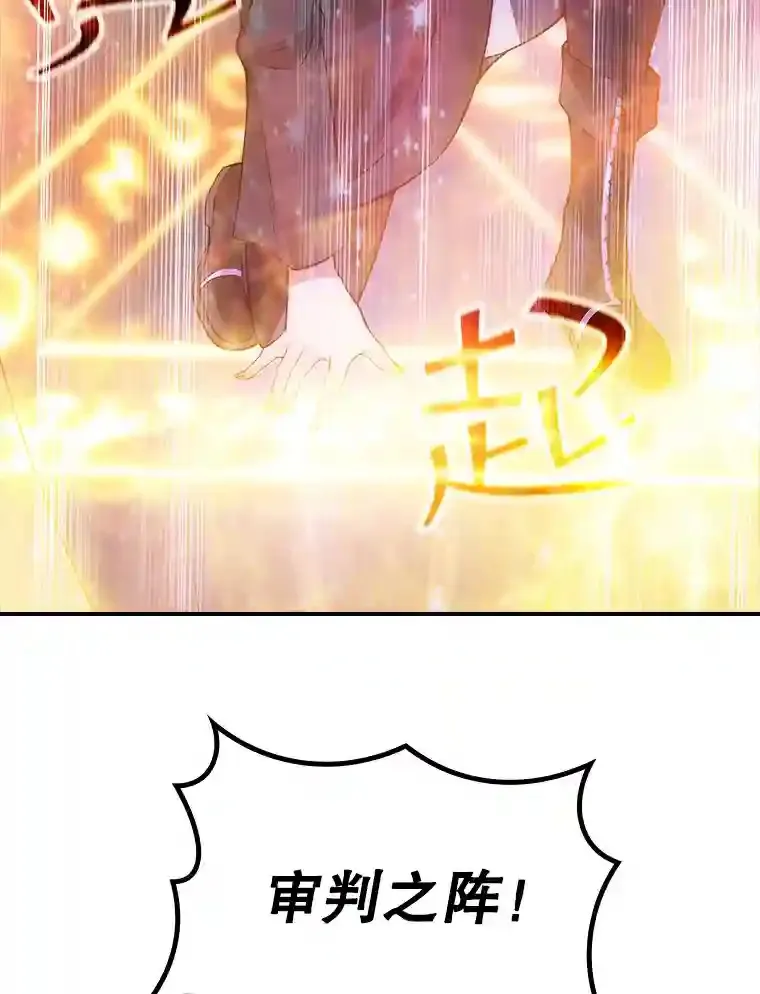 5.对练 第52页