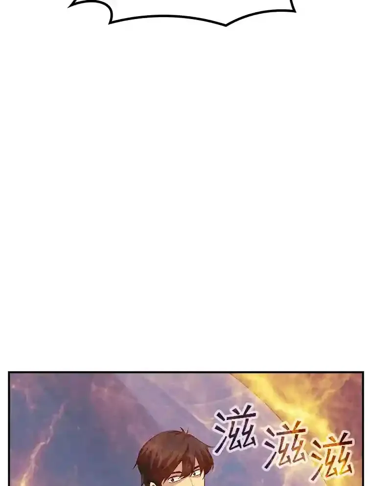 5.对练 第53页