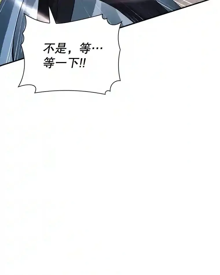 5.对练 第72页