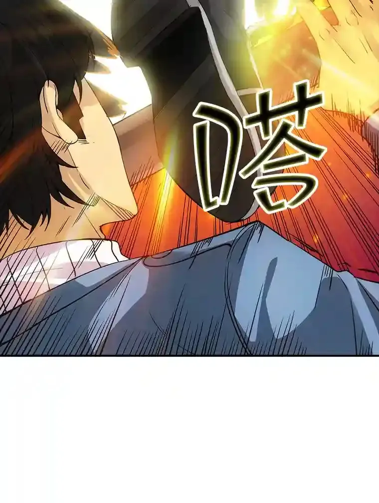 5.对练 第95页