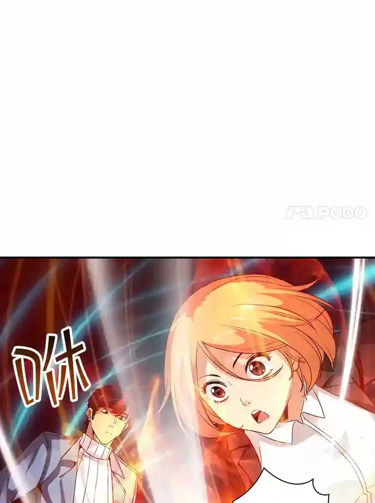 5.对练 第124页