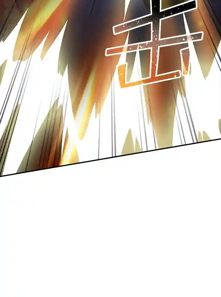 5.对练 第129页