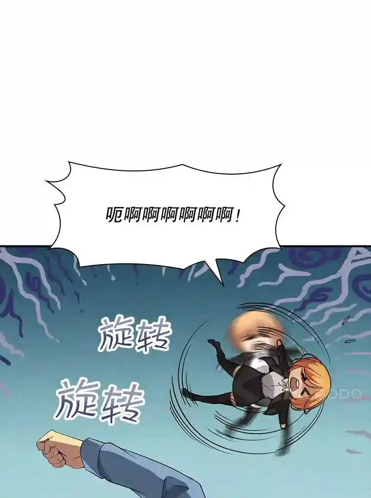 5.对练 第130页