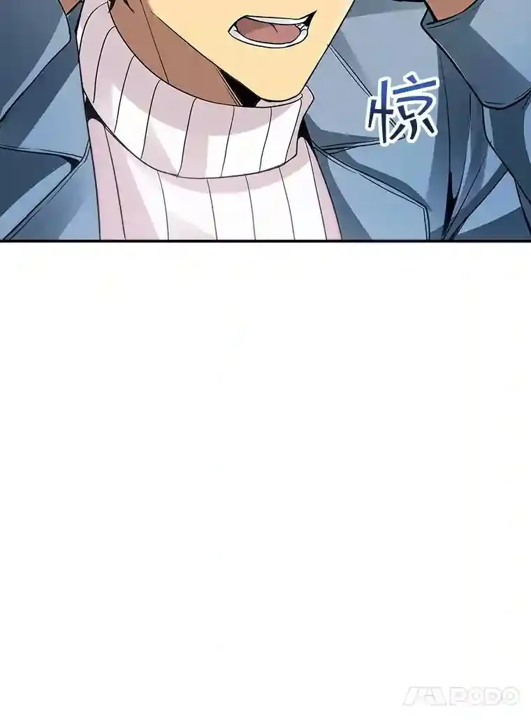 5.对练 第133页