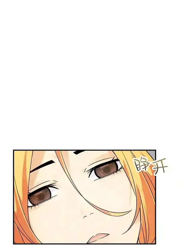 5.对练 第134页