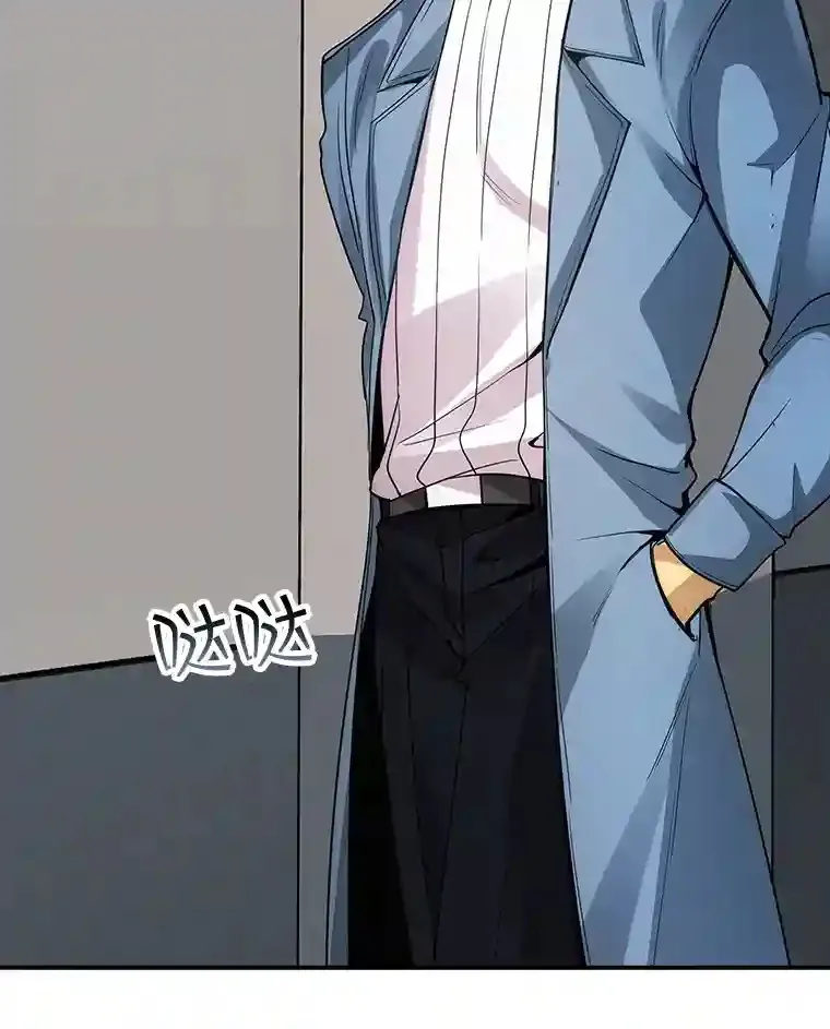 5.对练 第146页