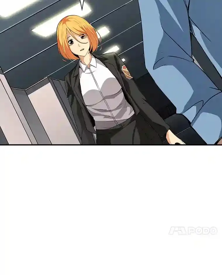5.对练 第150页