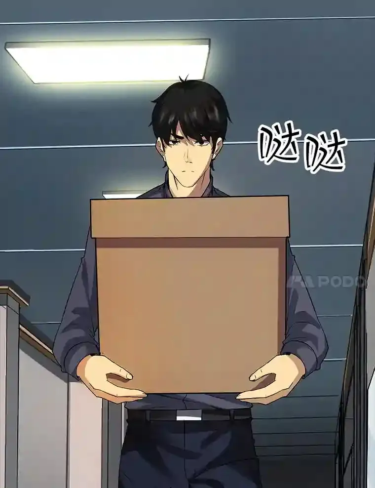 5.对练 第170页