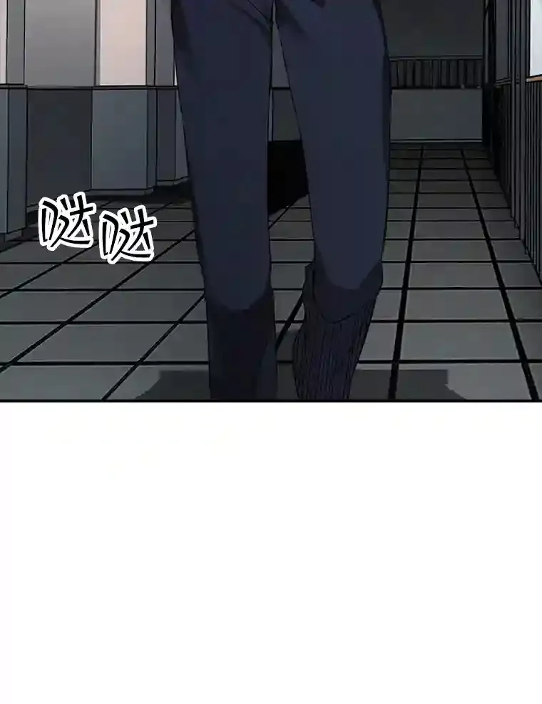5.对练 第171页
