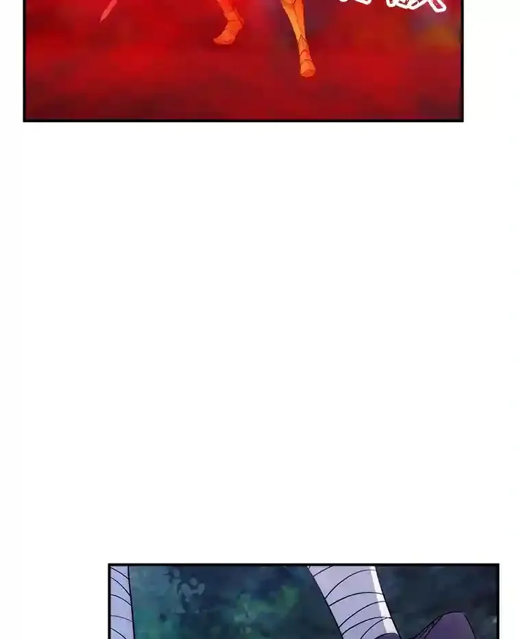 14.与S级魔人交锋 第95页