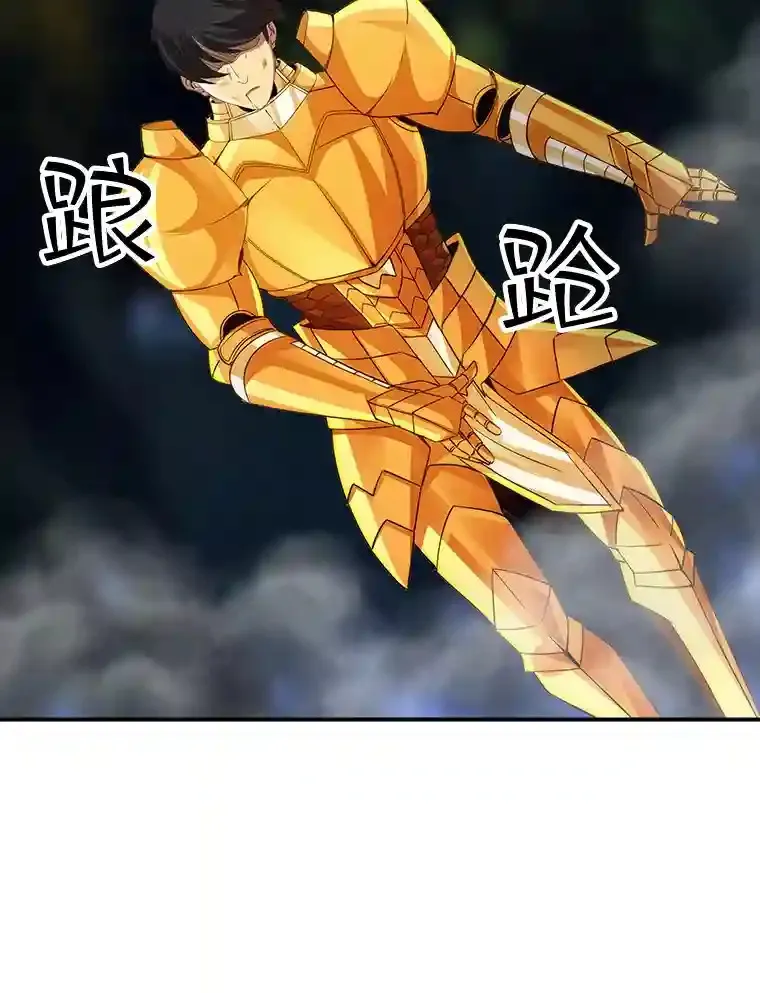 22.休息 第2页