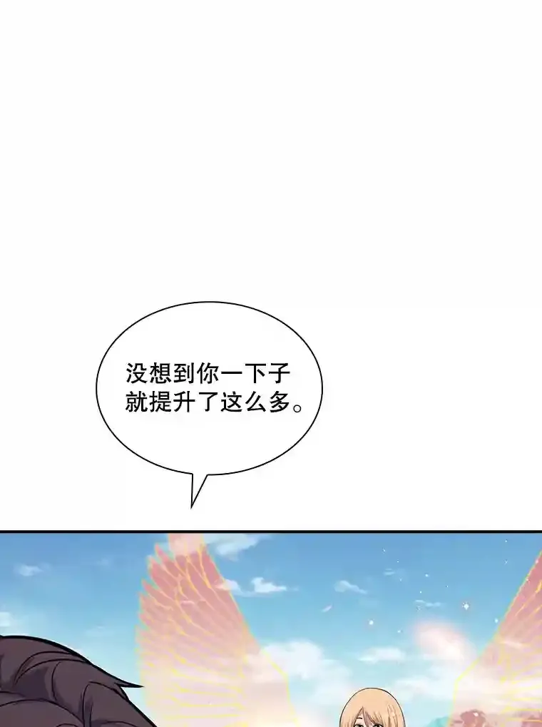 35.集结令 第100页