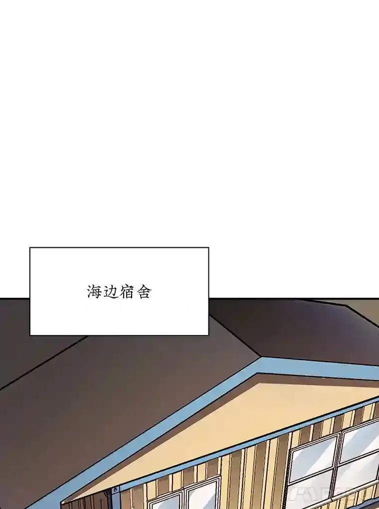 35.集结令 第107页
