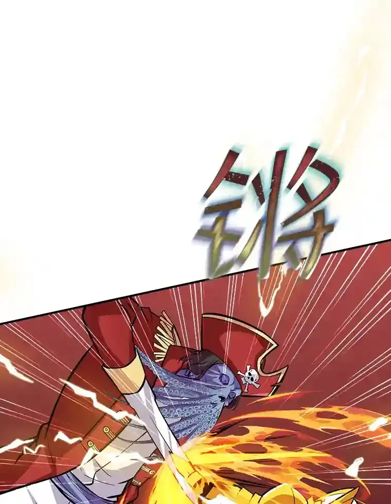 38.与布哈库的交易 第34页