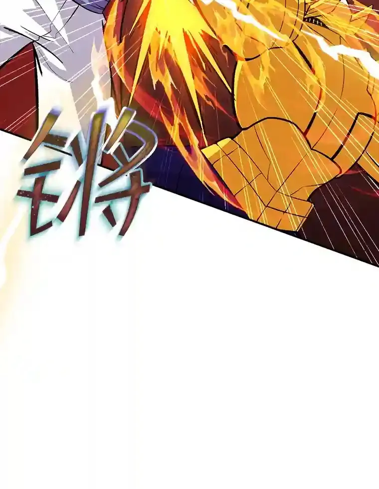 38.与布哈库的交易 第35页