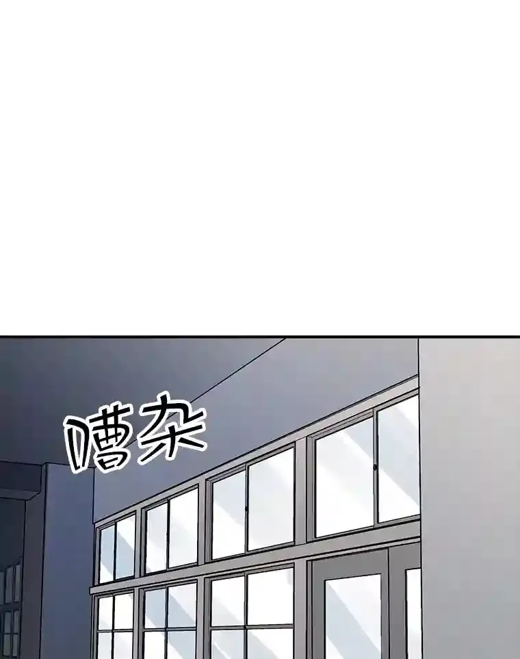39.院长的委托 第153页