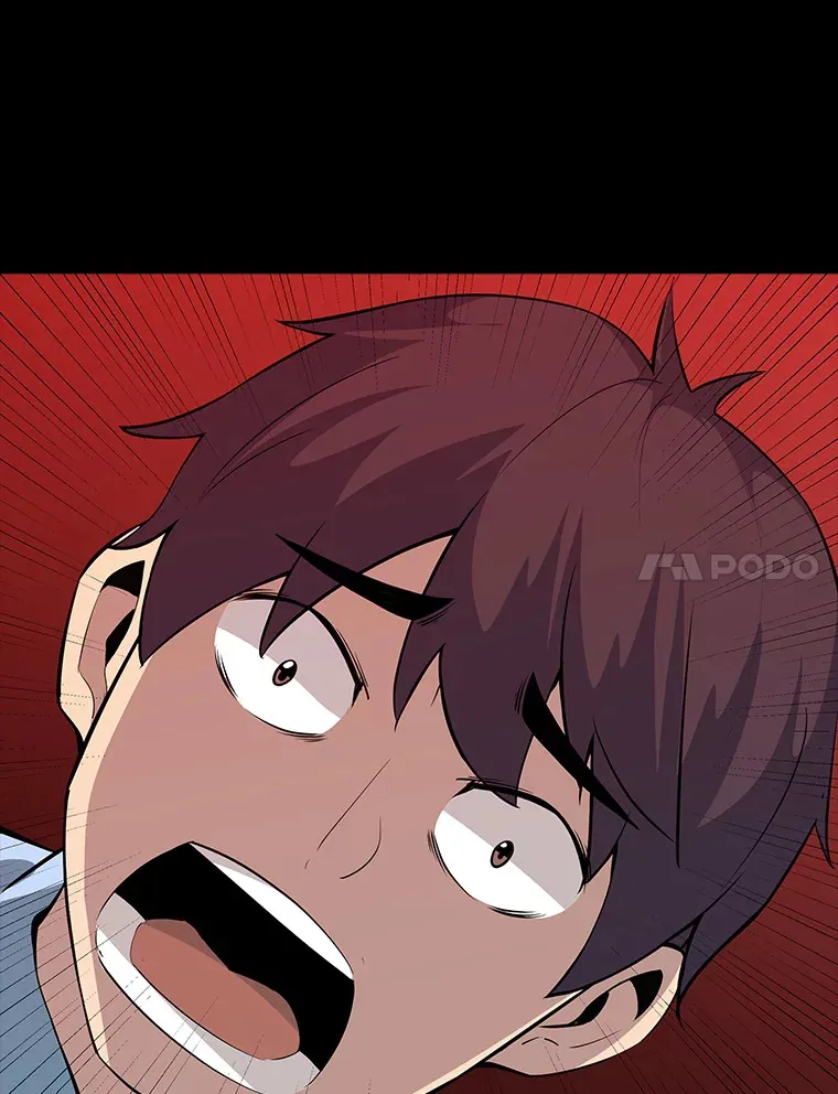 42.被迫独自攻略 第7页