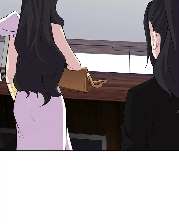43.身份暴露（1） 第36页