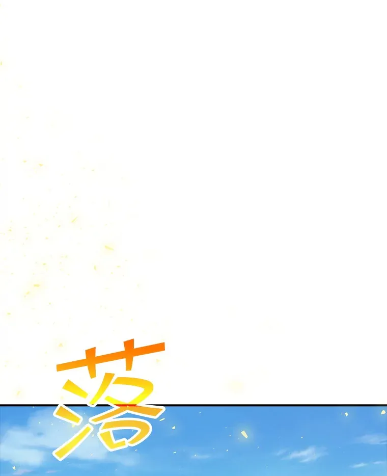 47.签合同（1） 第163页