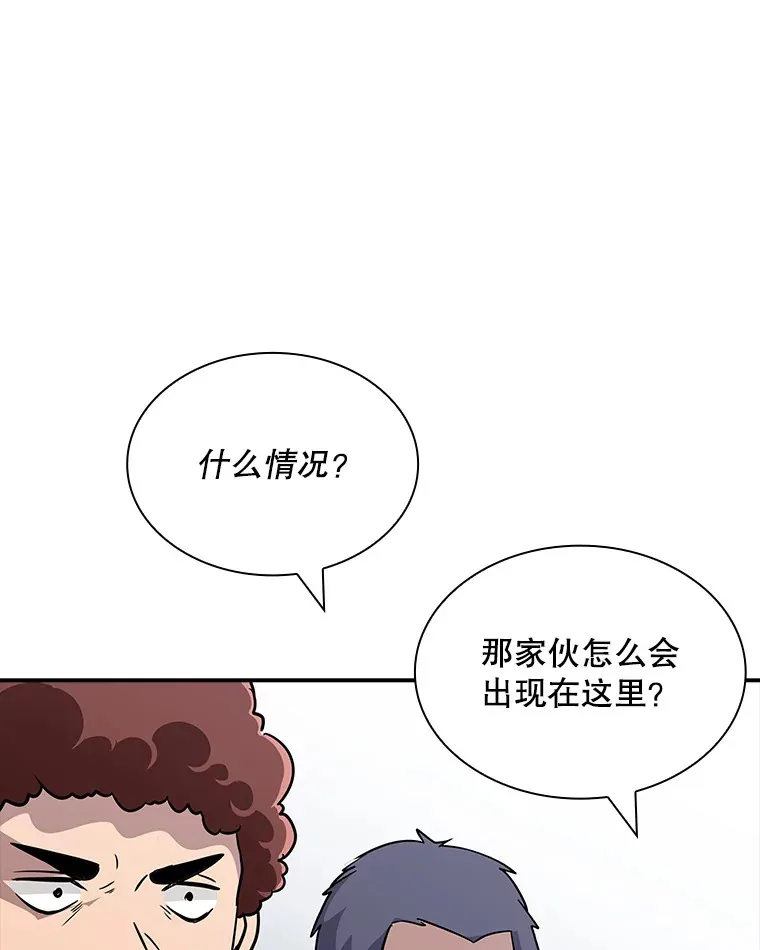 50.求和 第56页