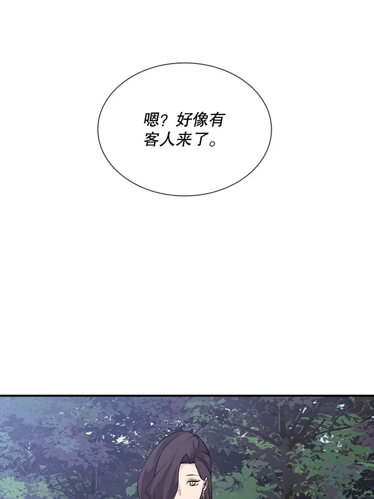 53.首战告捷 第129页