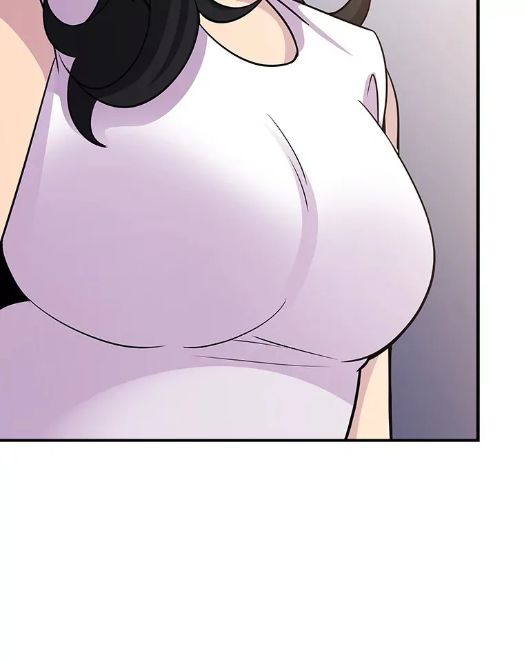 54.委托 第5页