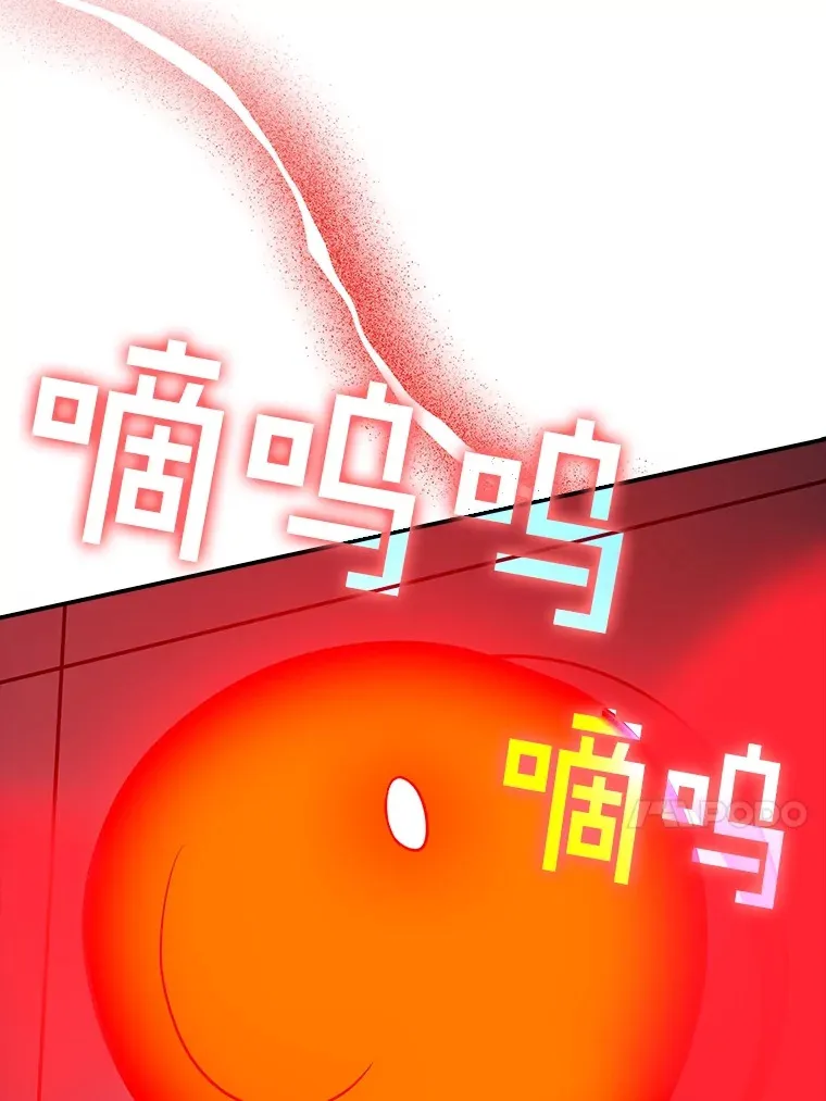 60.北部防线危机 第128页